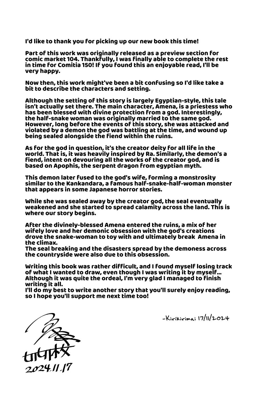 [Kirikirimai (Enu)] Hikari Todokanu Yami Nosoko [English] [Kusanuu] [Digital] - Page 40