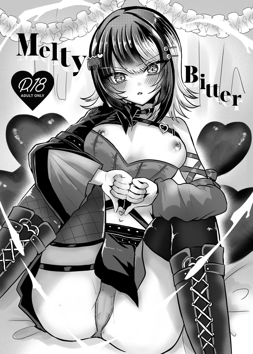 (Utahime Teien 37) [milotot (mimoe)] Melty Bitter (THE iDOLM@STER: Shiny Colors) [Digital] - Page 1