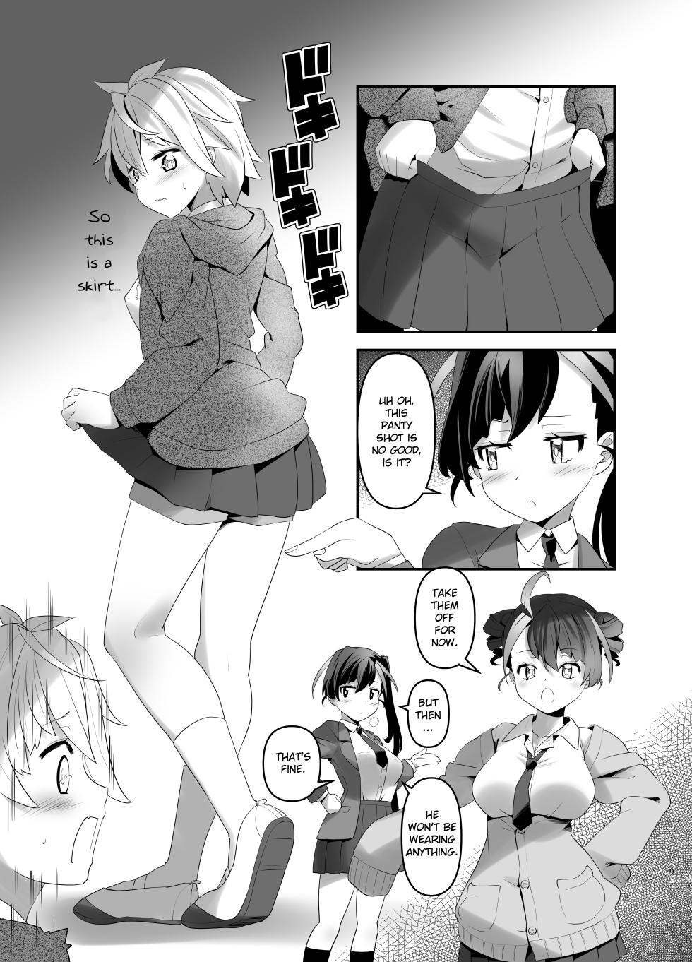 [gallery walhalla (Kanoe)] Inmon Kaeshite! 3 | Gimme Back My Lewd Crest! 3 [English] [Digital] - Page 8