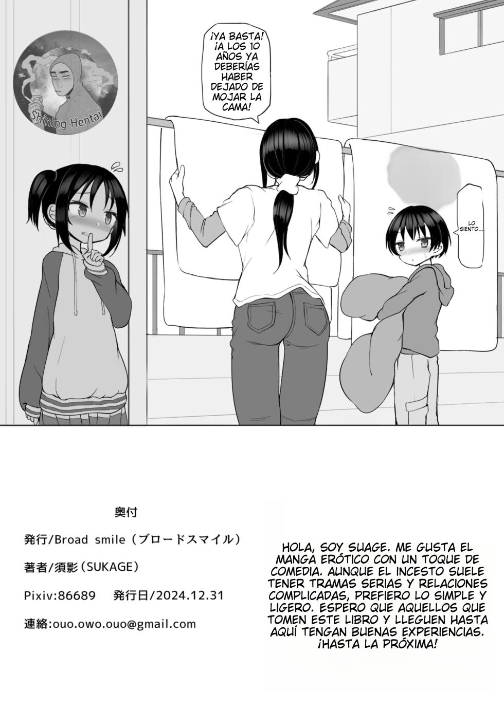 [Broad smile (Sukage)] Naisho no Kyoudai Ecchi | Sexo entre Hermano y Hermana [Spanish] [Shining Hentai] [Digital] - Page 17