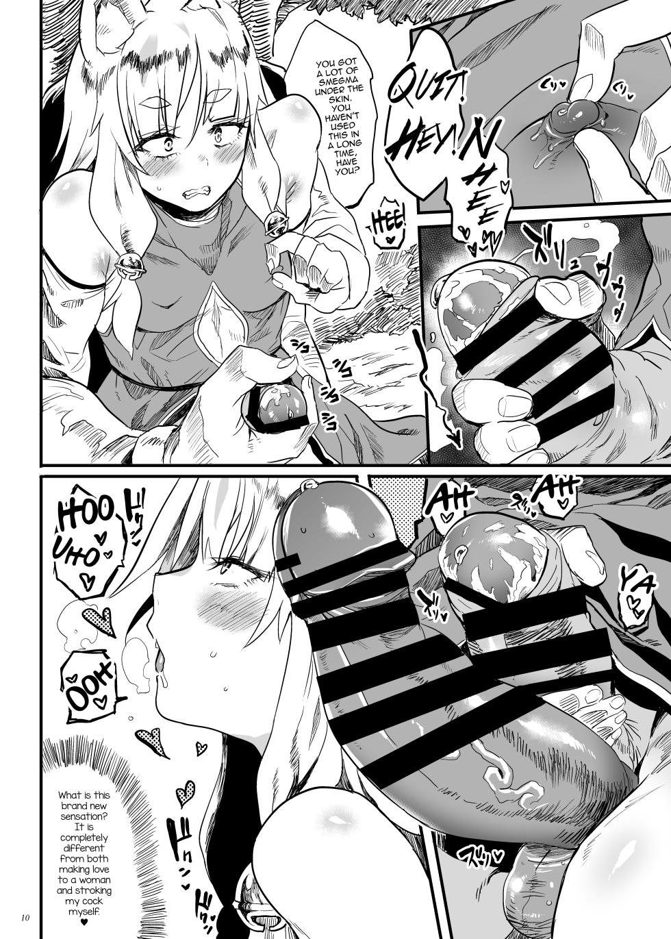 [Puppukupu (Kawaisaw)] Konna ni Kawaii Okitsune-sama ni Tsuite Nai Wake ga Nai! [English] [mysterymeat3] [Digital] - Page 9