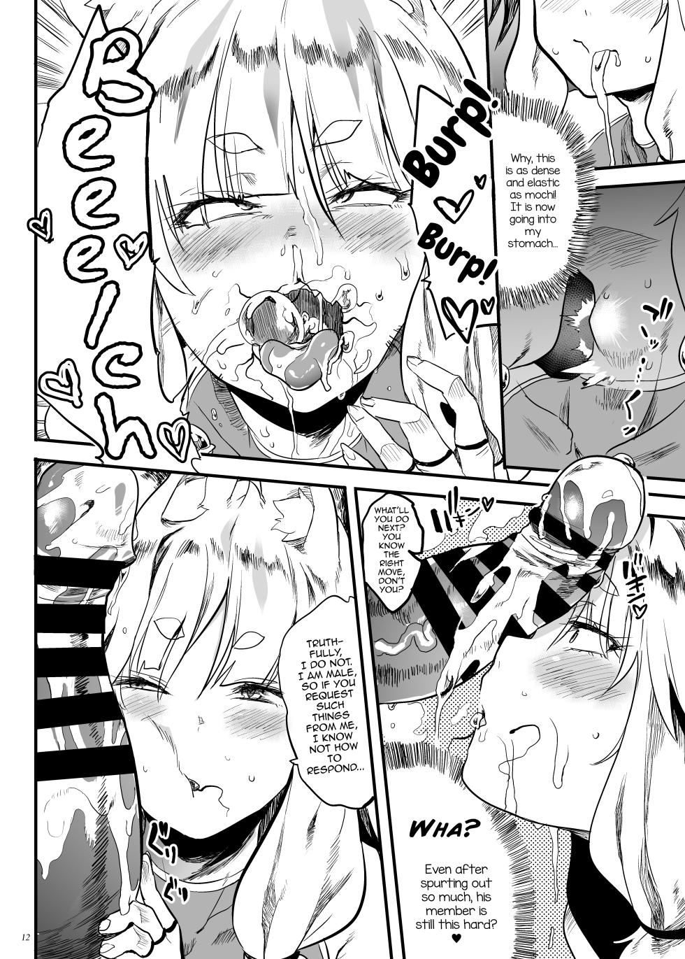 [Puppukupu (Kawaisaw)] Konna ni Kawaii Okitsune-sama ni Tsuite Nai Wake ga Nai! [English] [mysterymeat3] [Digital] - Page 11