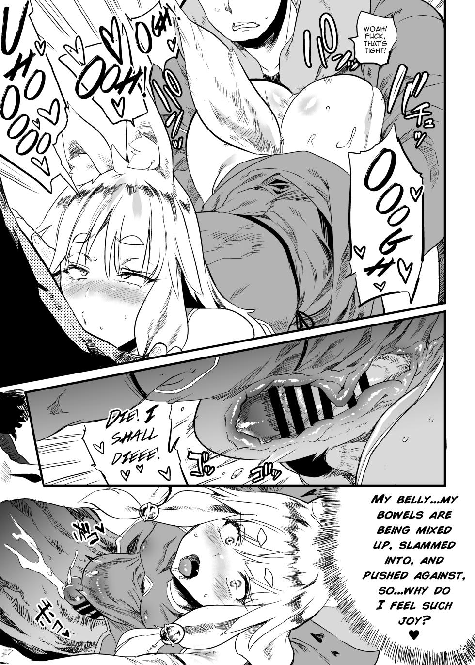 [Puppukupu (Kawaisaw)] Konna ni Kawaii Okitsune-sama ni Tsuite Nai Wake ga Nai! [English] [mysterymeat3] [Digital] - Page 14