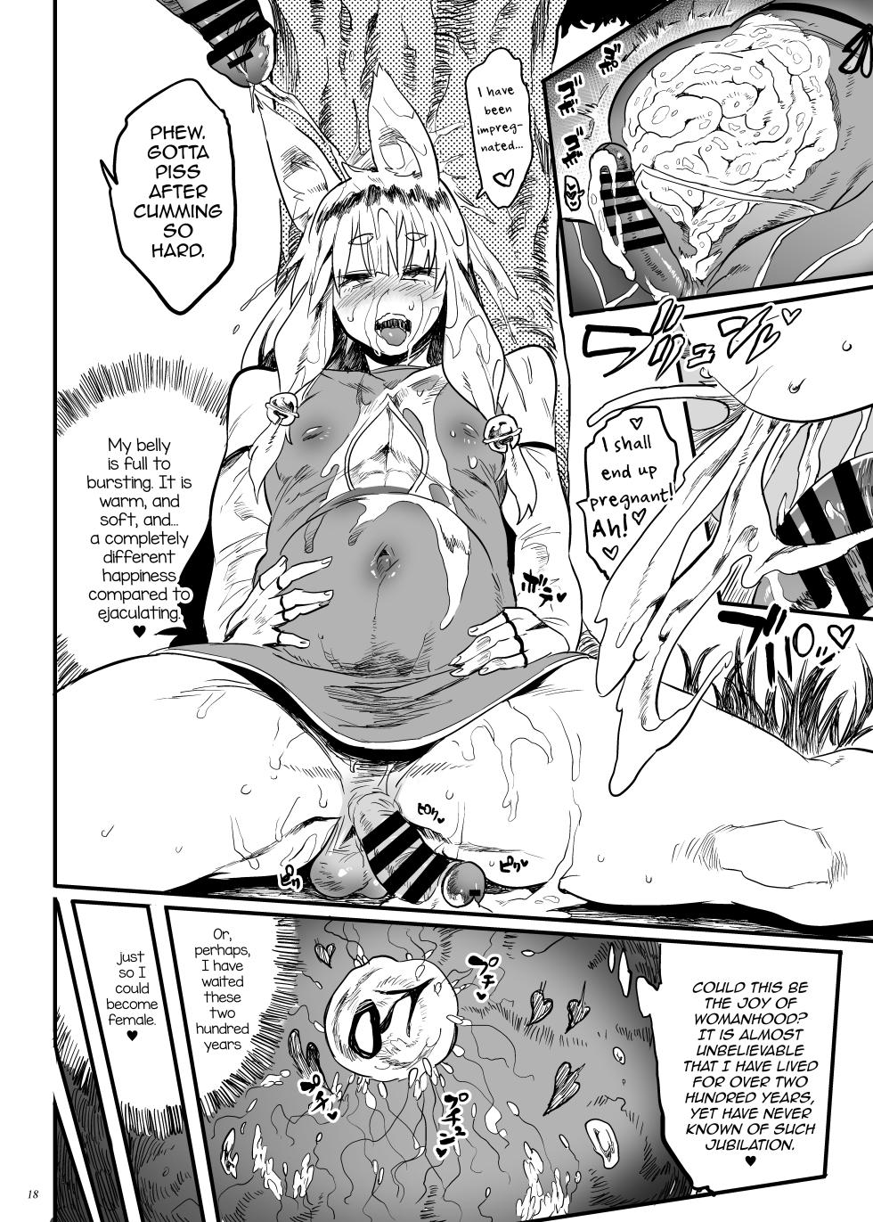 [Puppukupu (Kawaisaw)] Konna ni Kawaii Okitsune-sama ni Tsuite Nai Wake ga Nai! [English] [mysterymeat3] [Digital] - Page 17