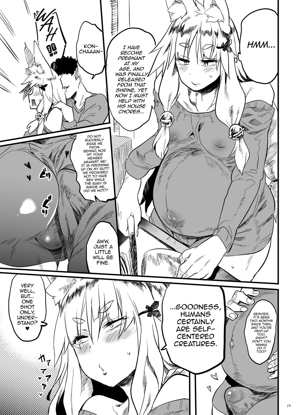 [Puppukupu (Kawaisaw)] Konna ni Kawaii Okitsune-sama ni Tsuite Nai Wake ga Nai! [English] [mysterymeat3] [Digital] - Page 18