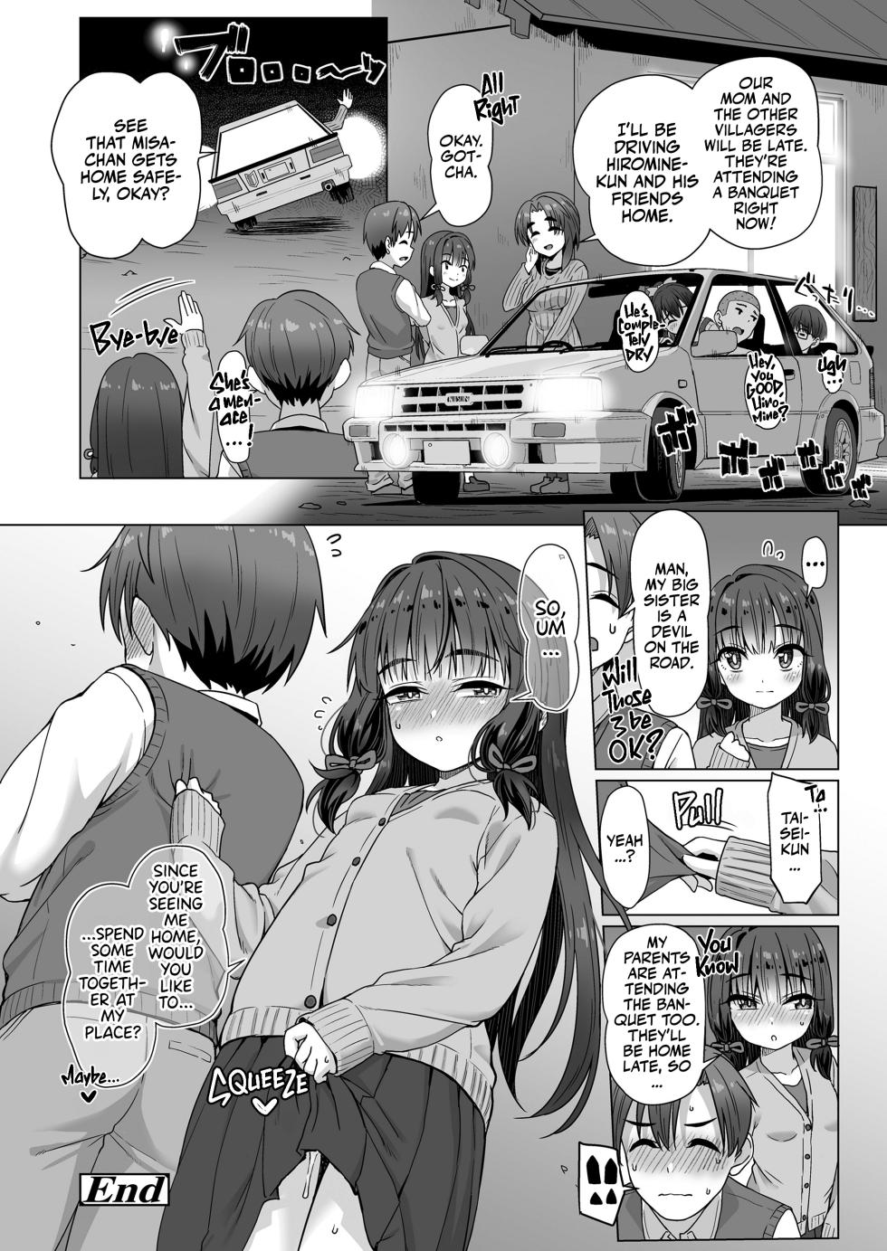 [Mamezou] Watashi no Mura no Houjou Kigan | Our Town's Harvest Ceremony (COMIC LOE VOL.12 LOE Fundoshi) [English] [Team Rabu2] - Page 28