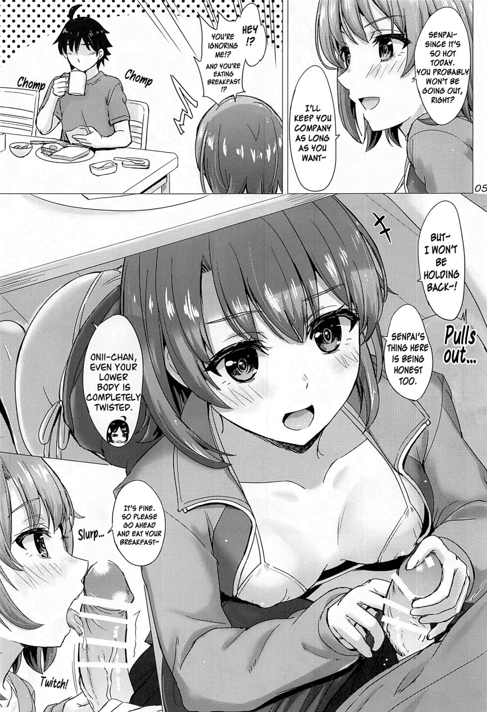 (C99) [studio A (Inanaki Shiki)] Kawaii Ore no Imouto to Kouhai ga Sasotte Kuru. - Komachi & Iroha always have sex with hachiman. (Yahari Ore no Seishun Love Come wa Machigatteiru.) [English] [CarlJPTL] - Page 4