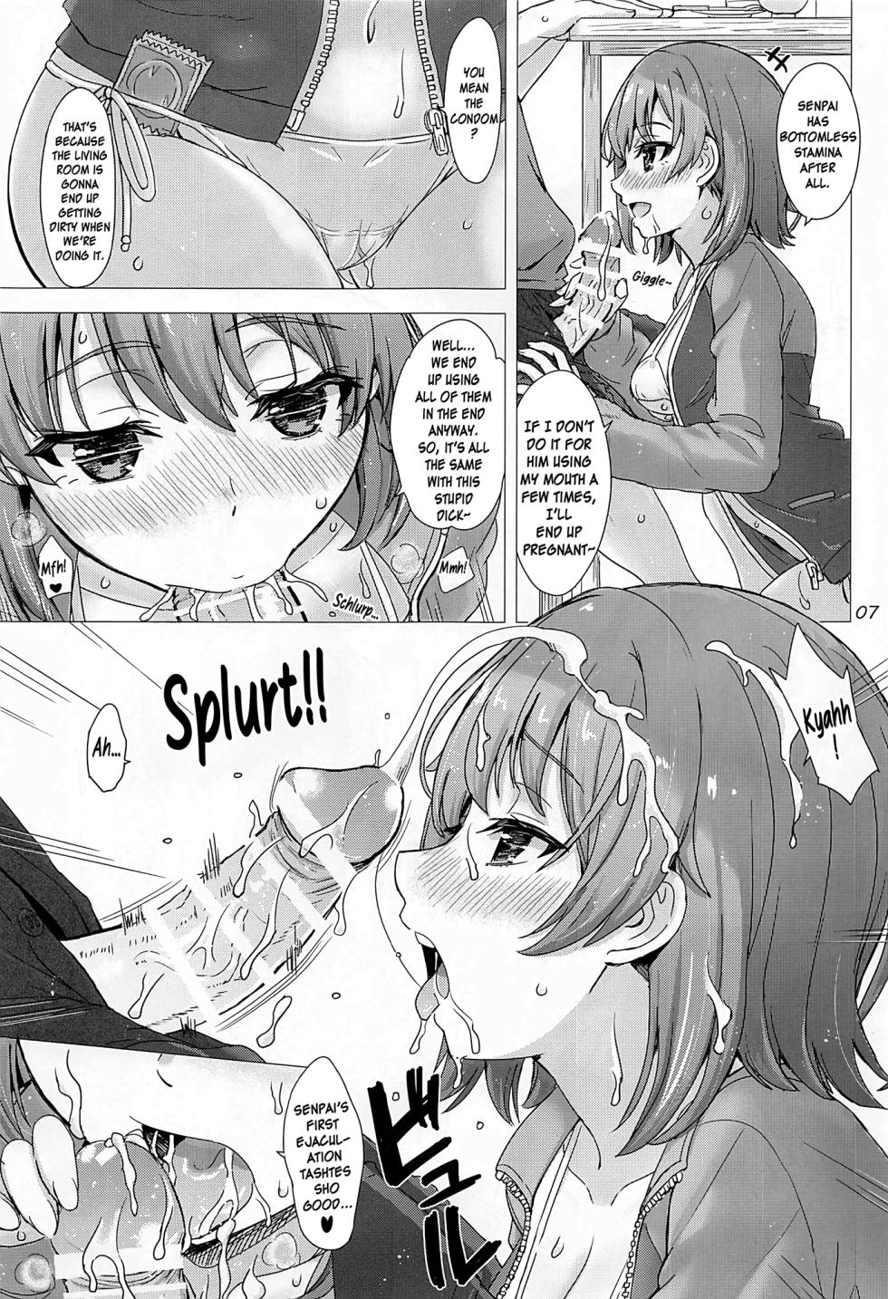 (C99) [studio A (Inanaki Shiki)] Kawaii Ore no Imouto to Kouhai ga Sasotte Kuru. - Komachi & Iroha always have sex with hachiman. (Yahari Ore no Seishun Love Come wa Machigatteiru.) [English] [CarlJPTL] - Page 6