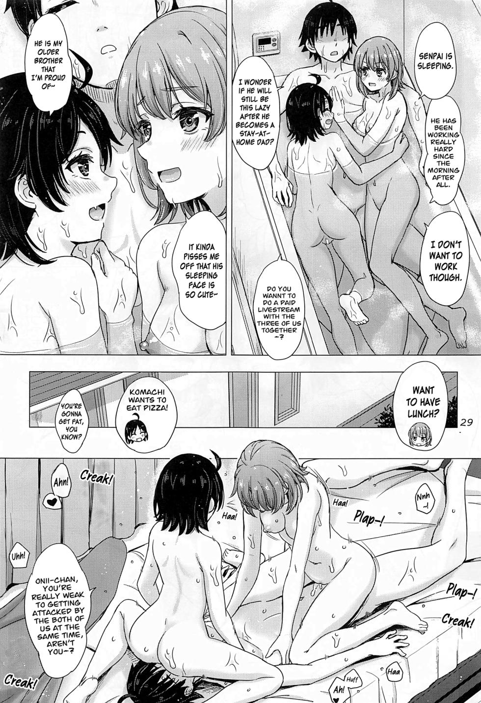 (C99) [studio A (Inanaki Shiki)] Kawaii Ore no Imouto to Kouhai ga Sasotte Kuru. - Komachi & Iroha always have sex with hachiman. (Yahari Ore no Seishun Love Come wa Machigatteiru.) [English] [CarlJPTL] - Page 28