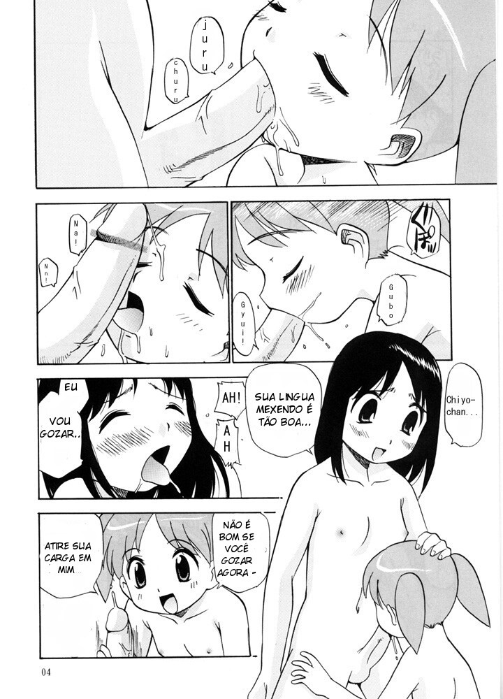 (C62) [GAME DOME ARIAKE (Kamirenjaku Sanpei)] O (Azumanga Daioh) [Portuguese-BR] - Page 3