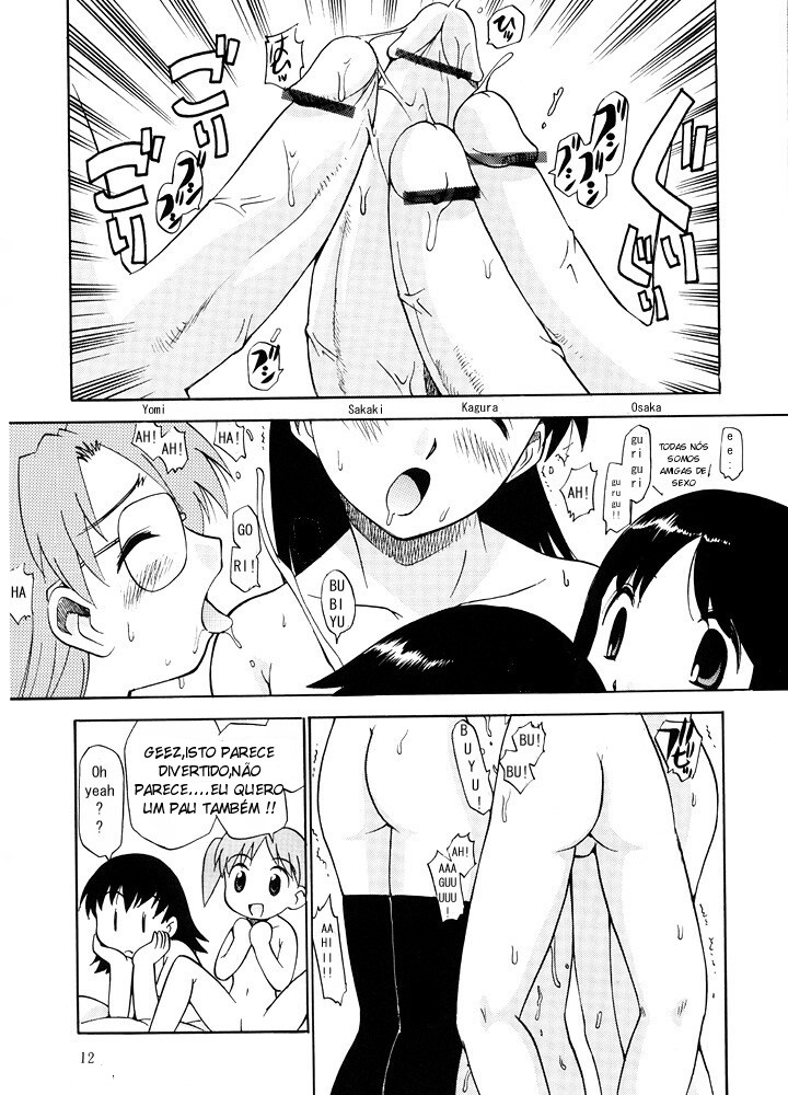(C62) [GAME DOME ARIAKE (Kamirenjaku Sanpei)] O (Azumanga Daioh) [Portuguese-BR] - Page 11