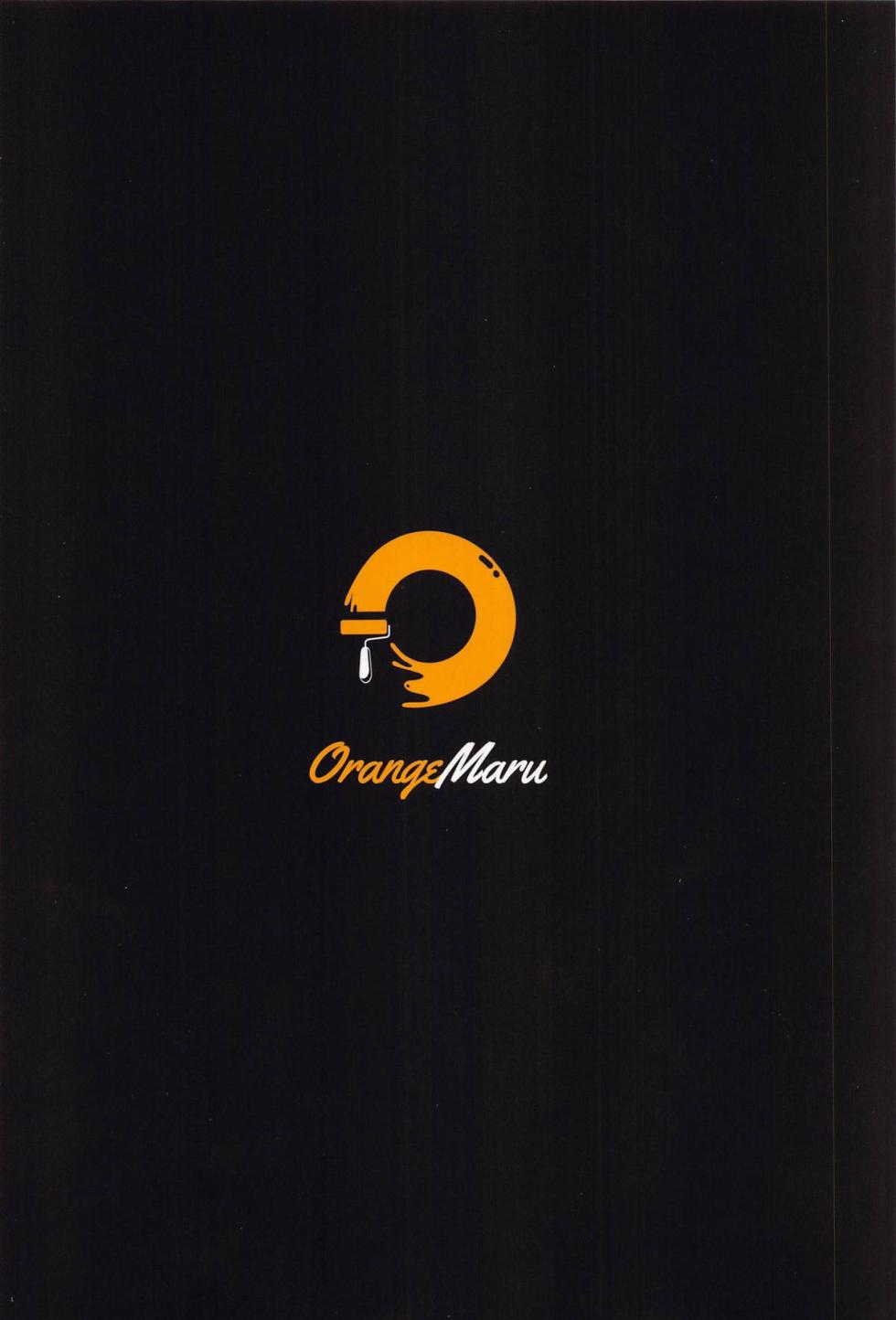 (C105) [OrangeMaru (JP06)] Futari dake no Himitsu - A Secret Between Us (THE iDOLM@STER: Shiny Colors) - Page 26