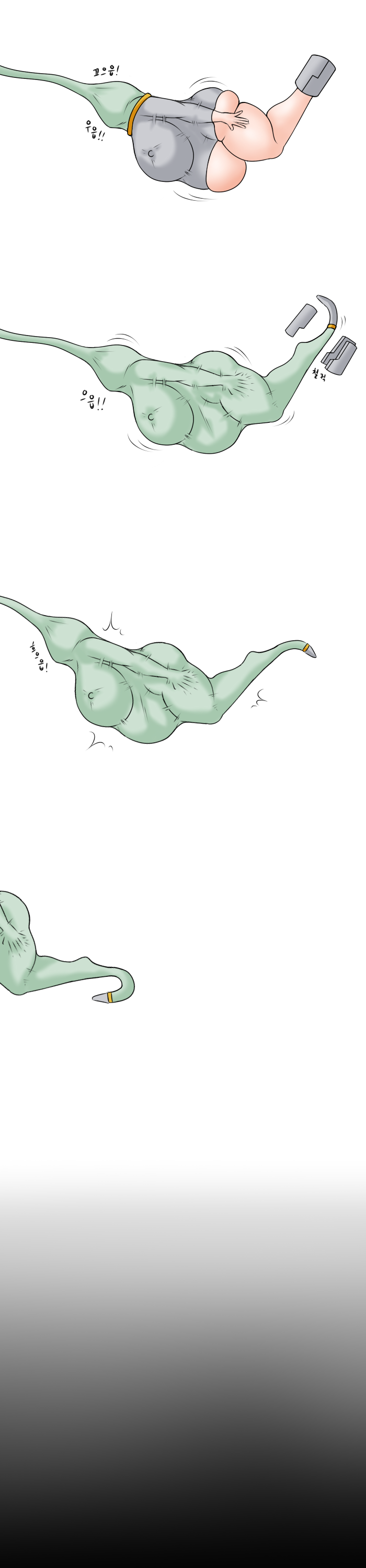 Artist RSG - Page 11