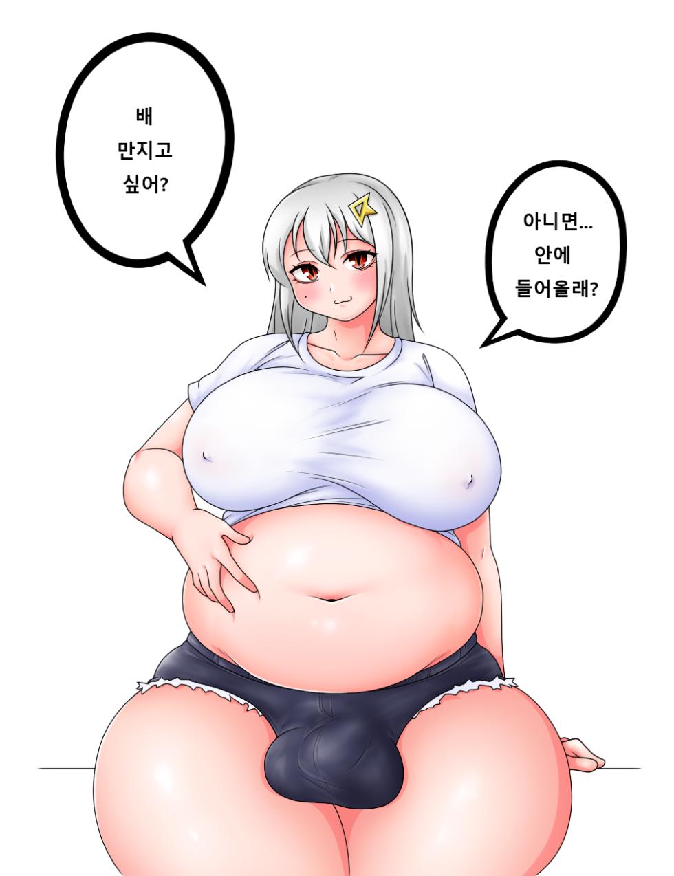 Artist RSG - Page 79