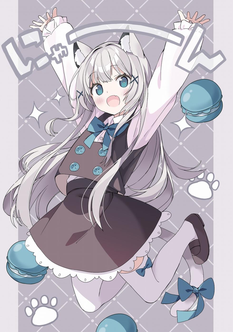 [artist]たんたんめん - Page 1