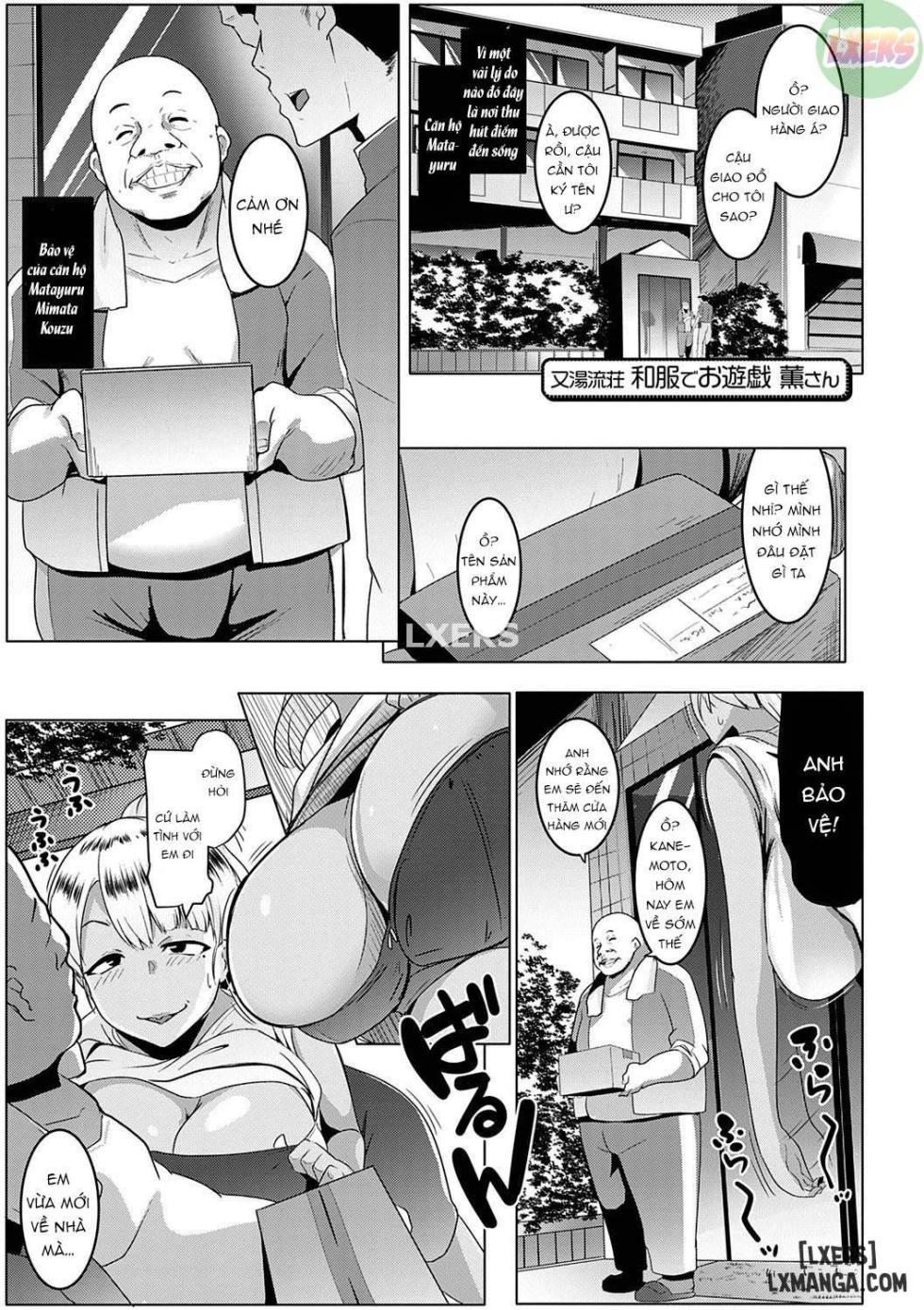 [Muneshiro] Matayuru-sou [Vietnamese Tiếng Việt] [Digital] - Page 26