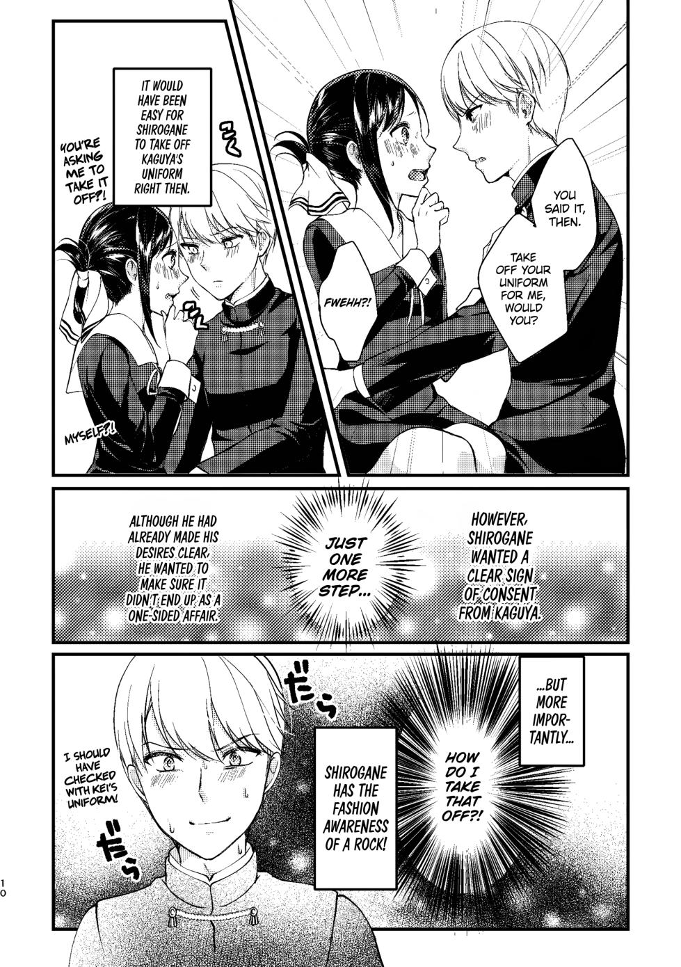 [akaihoho (HARU)] Cherry Danshi | Cherry Boy (Kaguya-sama wa Kokurasetai) [English] [Zaibatsu] [Digital] - Page 10