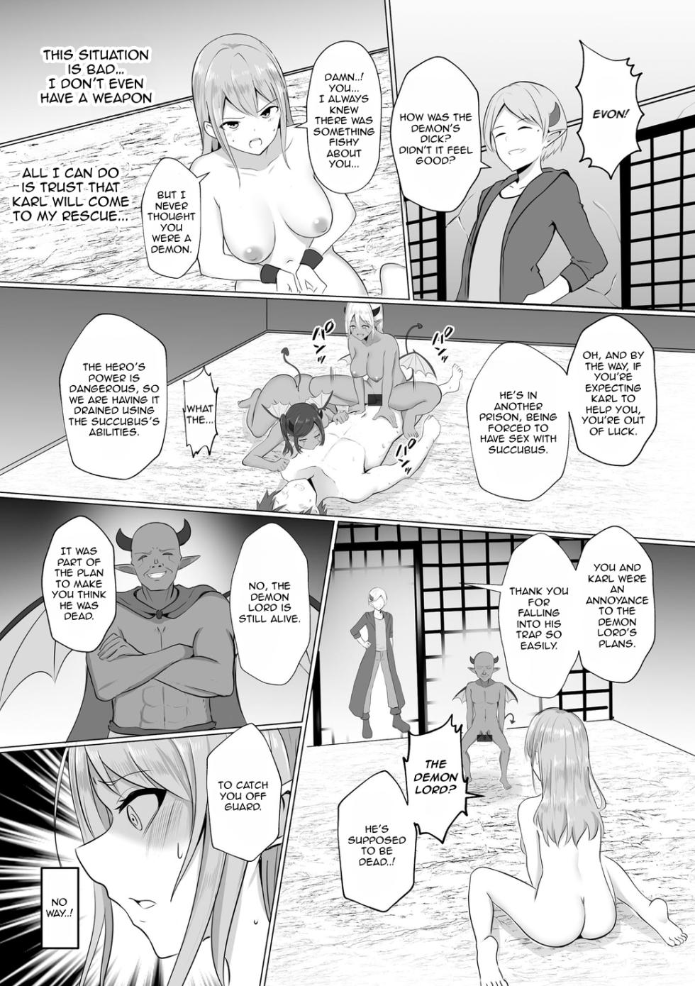 [Bullet] Watashi ga Inma ni Ochiru made I Until I Fall Into a Demon ch.2 [English][Digital] - Page 11