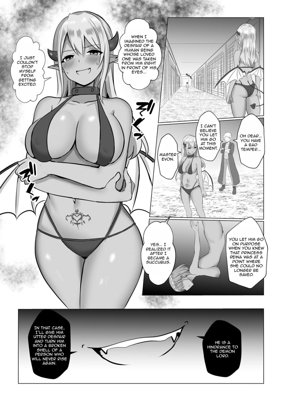 [Bullet] Watashi ga Inma ni Ochiru made I Until I Fall Into a Demon ch.2 [English][Digital] - Page 25