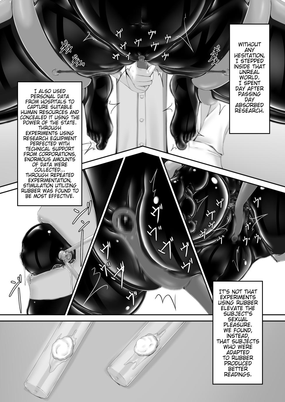 [Mousou Bijutsubu (Sho-yan)] Beginning black 9 [English] [Pangean] [Digital] - Page 8