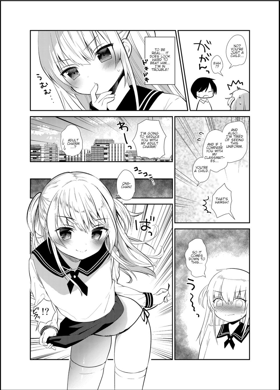 [INS-mode (Amanagi Seiji)] Boku to Imouto no Gaman Shuukan | My and my Sister's Week of Endurance [English] [Lolitist] [Digital] - Page 15