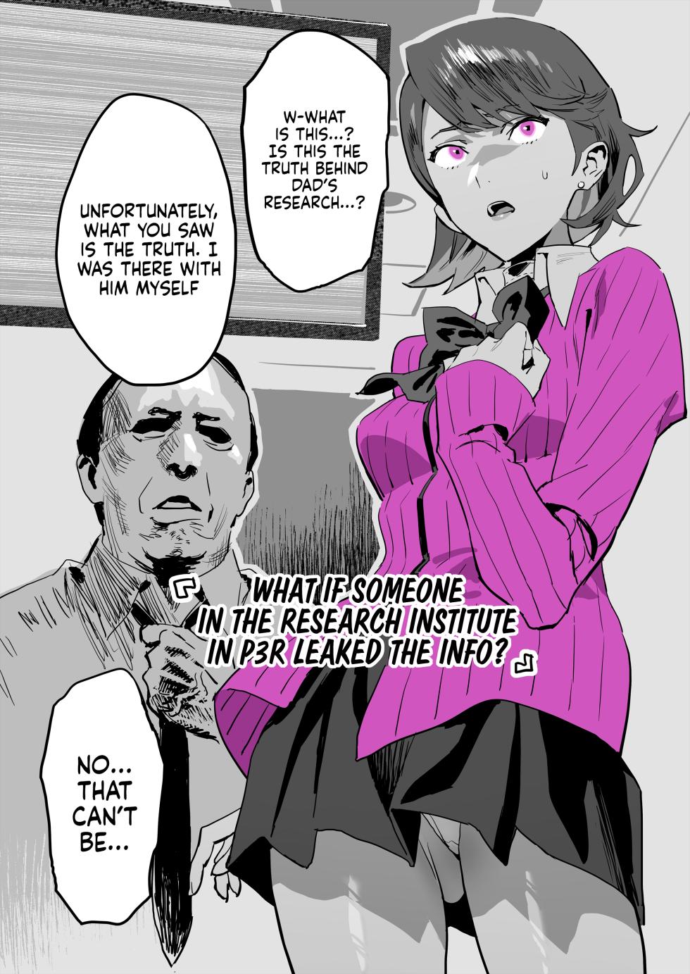 [Yukiyoshi Mamizu] Sao Yaku Chuunen × Yukaricchi | Horny Middle-Aged Man × Yuka-tan (Persona 3 Reload) [English] - Page 1