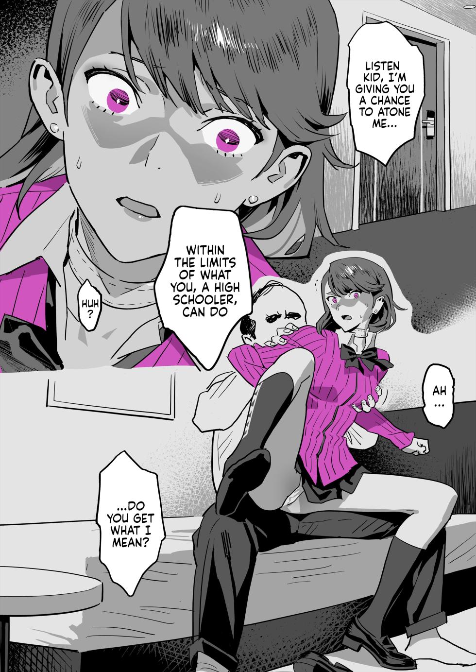 [Yukiyoshi Mamizu] Sao Yaku Chuunen × Yukaricchi | Horny Middle-Aged Man × Yuka-tan (Persona 3 Reload) [English] - Page 3