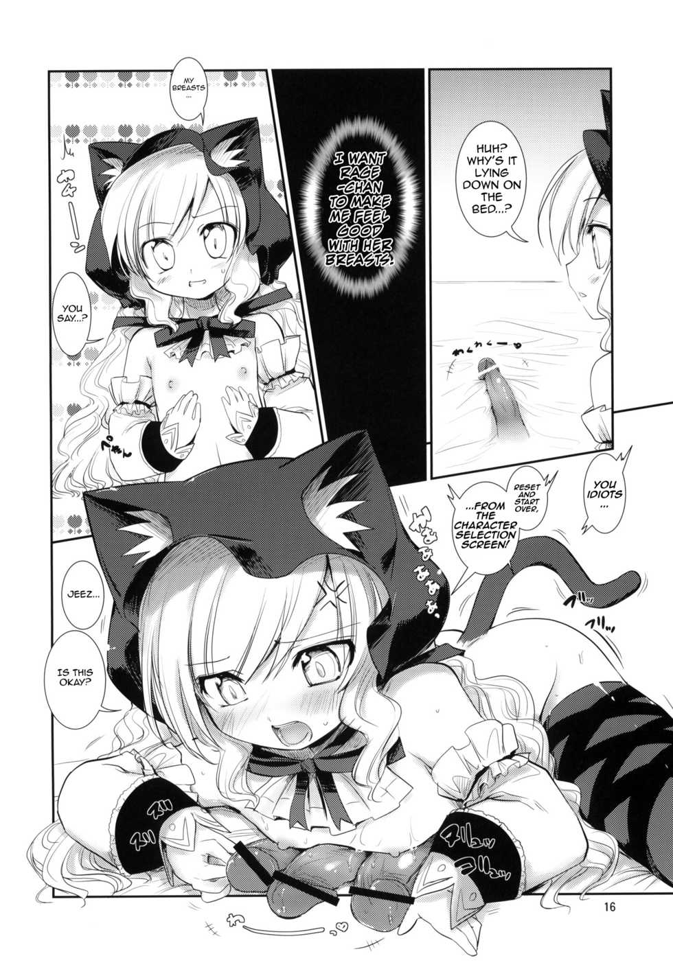 (C77) [ISOTONIX (Nixinamo:Lens)] X-GAME Nekokino：Rage [English] [LWB] - Page 14