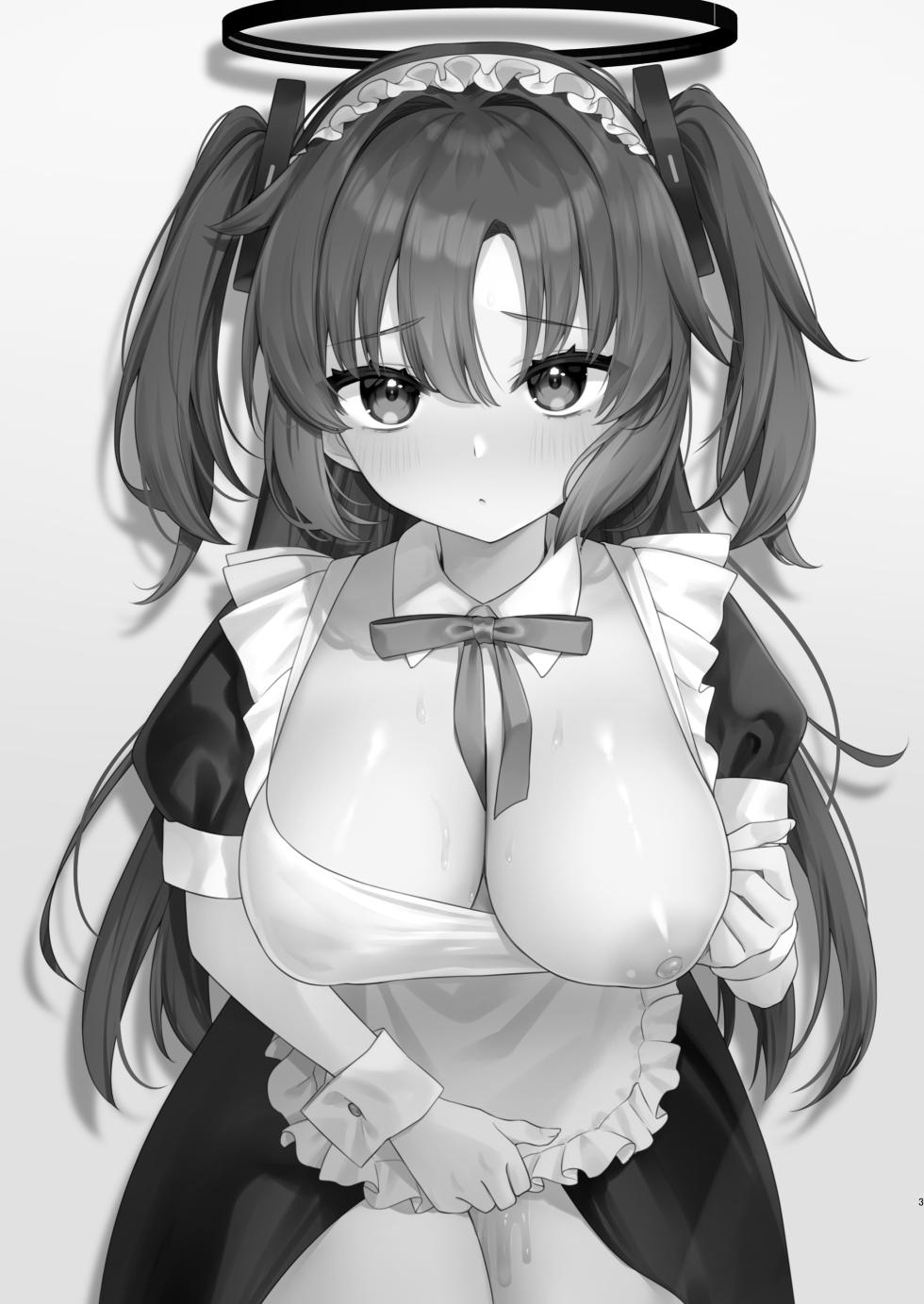 [Torihamu Holic (Yamamura Umi)] Yuuka ni Gohoushi Saretai! | 想要被优香侍奉 (Blue Archive) [Chinese] [下江小春汉化组] [Digital] - Page 4