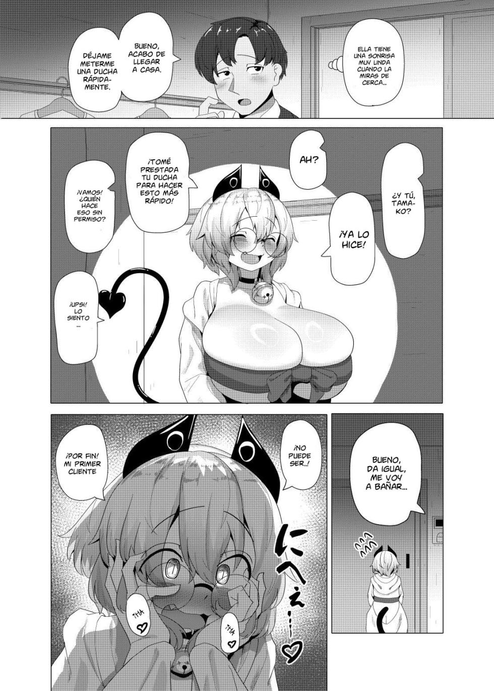 [Saikutsu Kichi (Kagarimachi Ame)] Dojikko Succubus no Ukkari Hard Ecchi | ¡La Torpe Súcubo se Topa con un Sexo Hardcore! [Spanish] [YURI LIFE y lo demas tambien] - Page 7