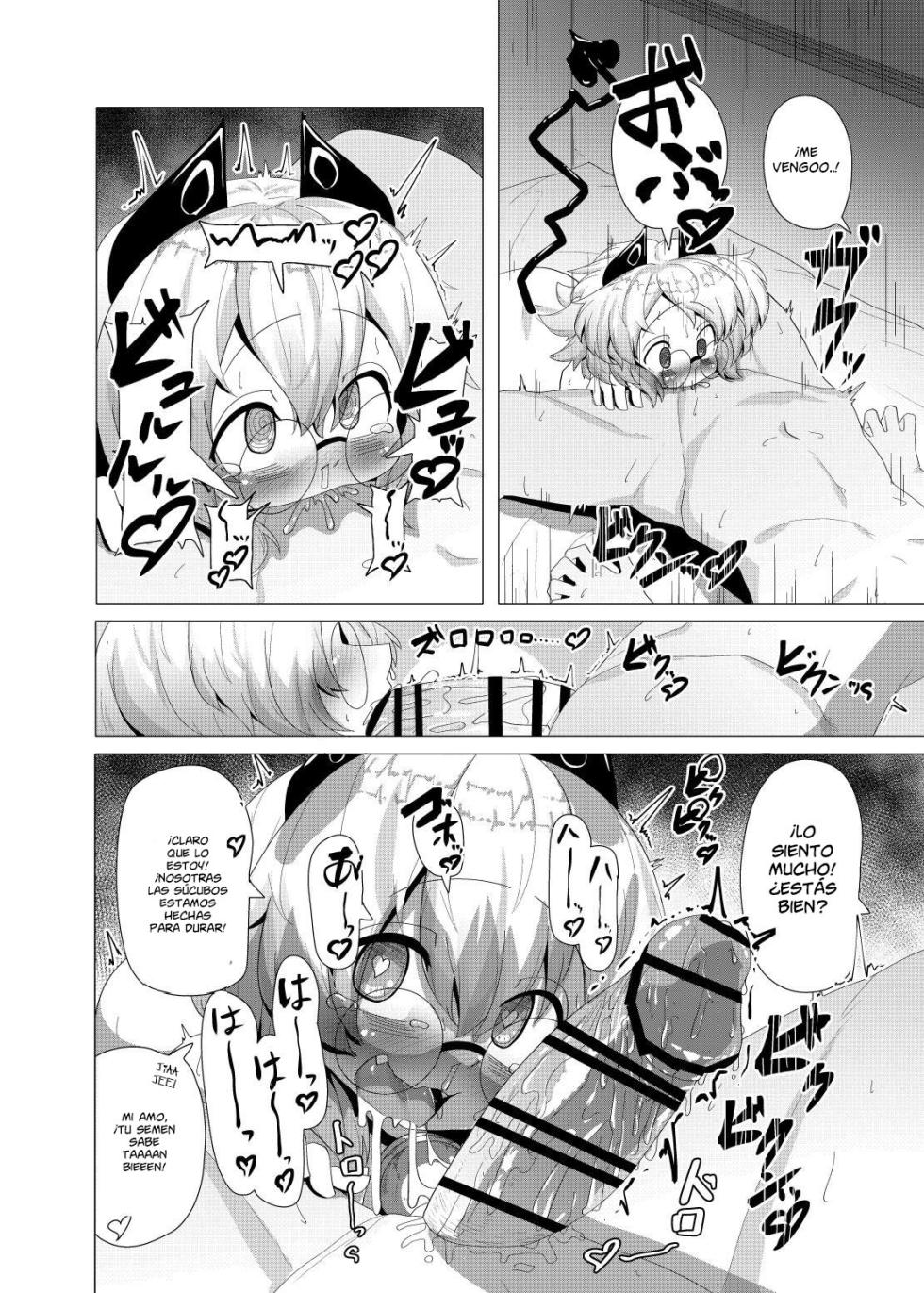 [Saikutsu Kichi (Kagarimachi Ame)] Dojikko Succubus no Ukkari Hard Ecchi | ¡La Torpe Súcubo se Topa con un Sexo Hardcore! [Spanish] [YURI LIFE y lo demas tambien] - Page 16