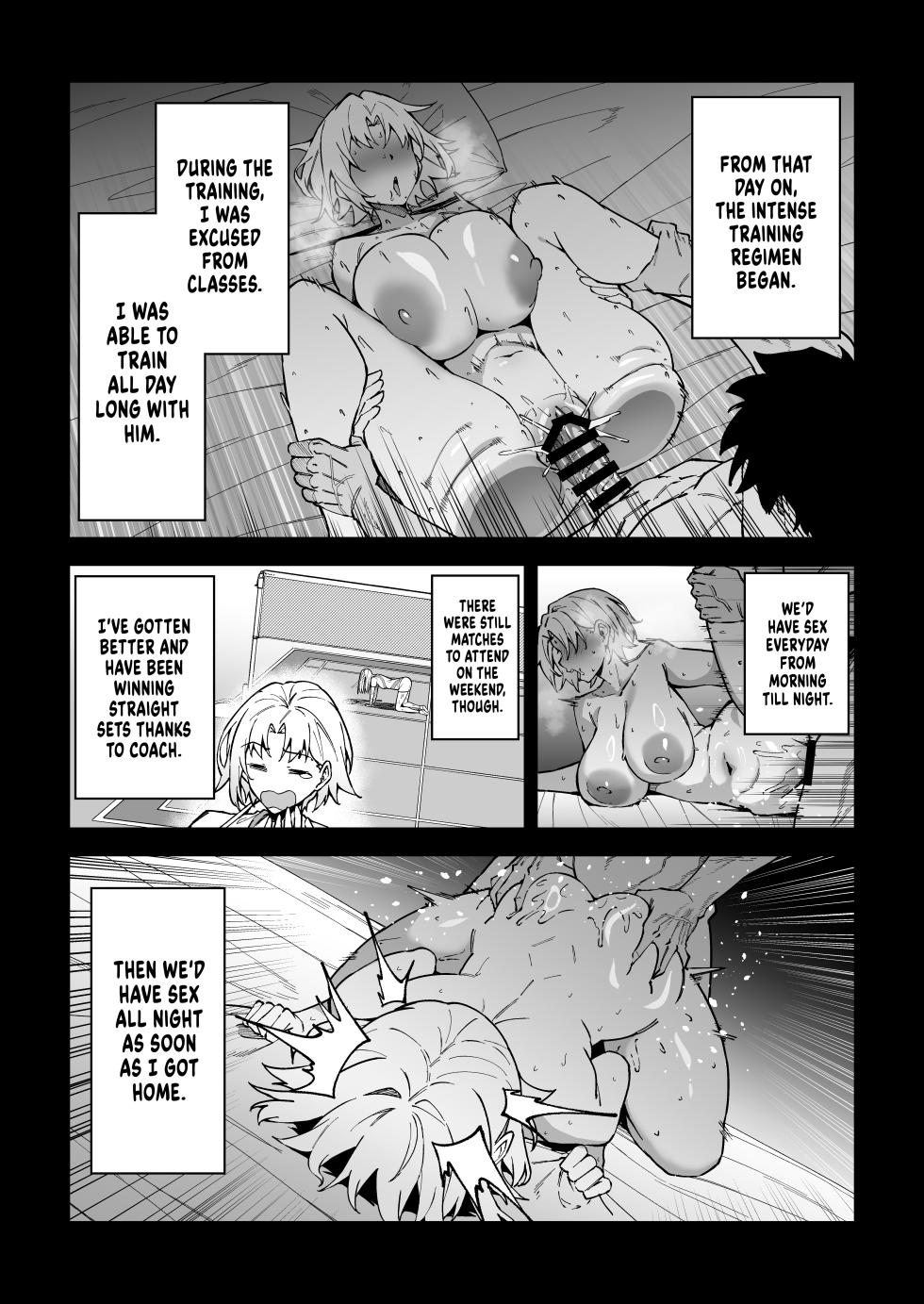 [Syunichi Kansuu (Syunichi)] Gachihame SEX Shidou 3 | Serious SEXual Training 3 [English] [Coffedrug] [Digital] - Page 32