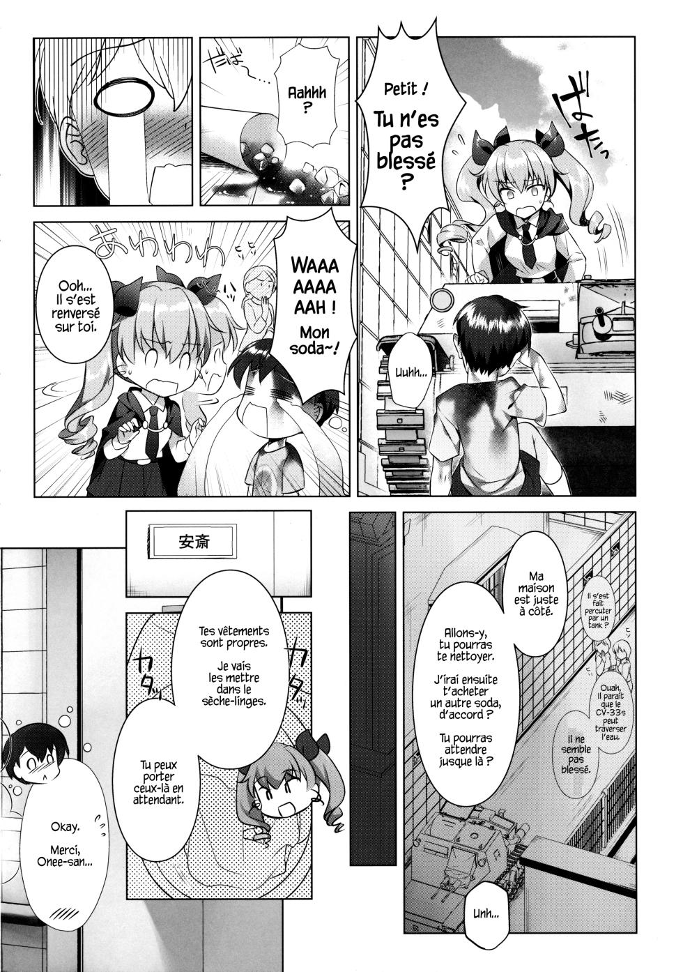 (C90) [REI's ROOM (REI)] Anchovy Panic! (Girls und Panzer) [French] [Adopte un pervers] - Page 3