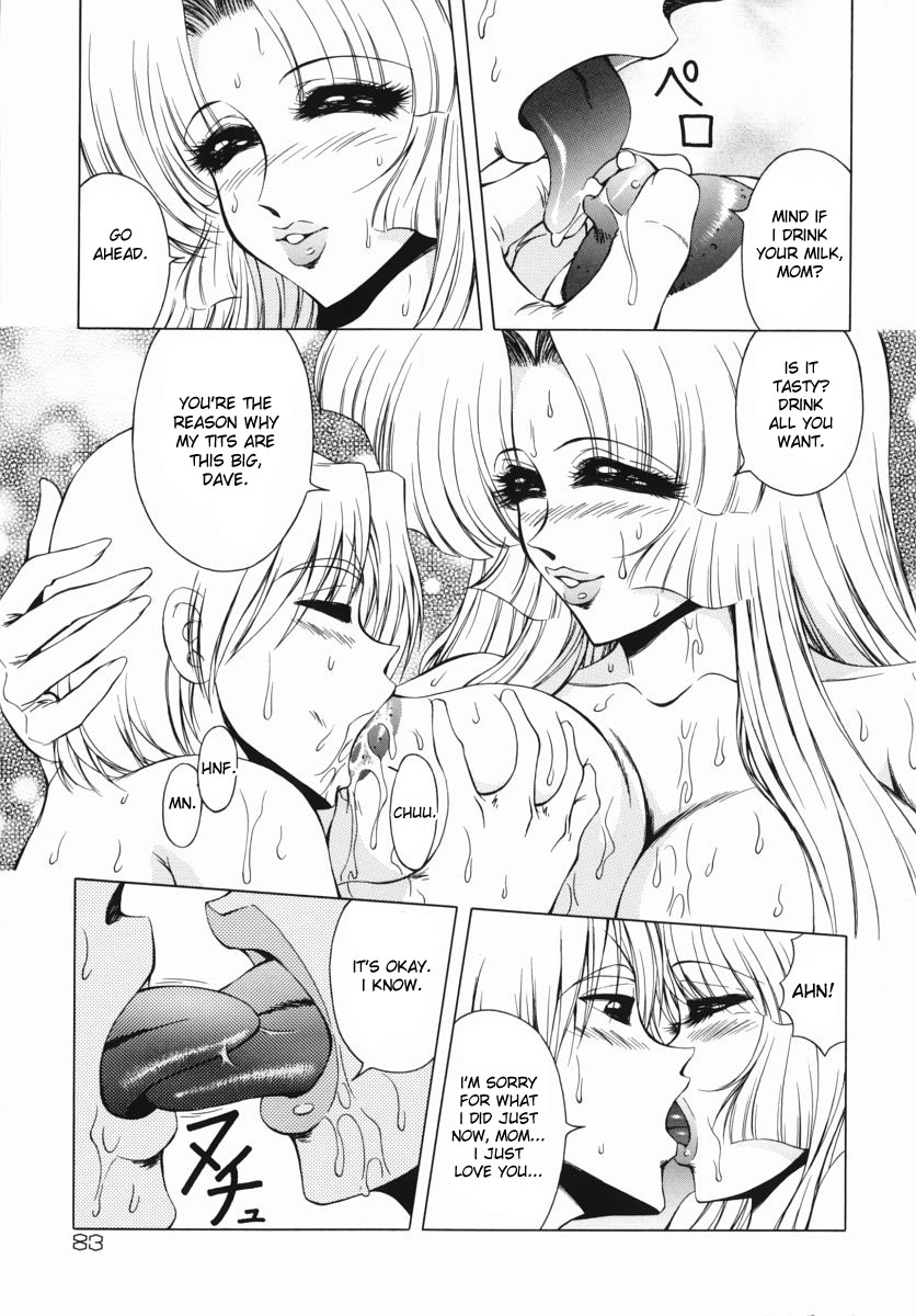 [Asatsuki Minami] Enbo Ryoujoku | Sexy Mother Rape (Namadashi Chou Inbo 3) [English] {desudesu} - Page 11