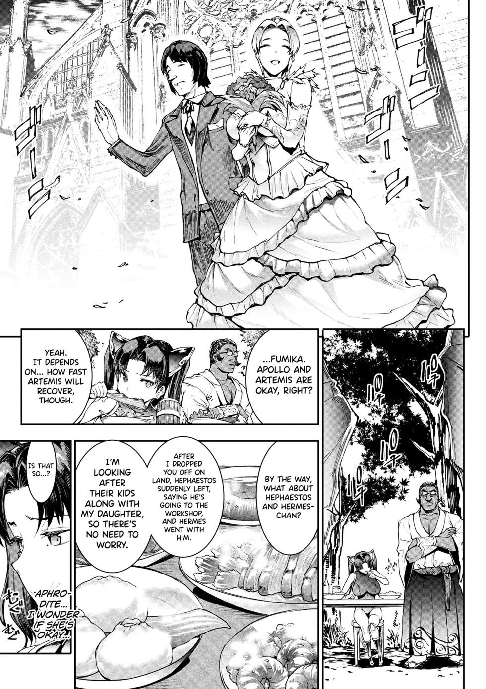 [Erect Sawaru] Raikou Shinki Igis Magia IV -PANDRA saga 3rd ignition- Ch.1-3 [English] [biribiri] [Digital] - Page 9