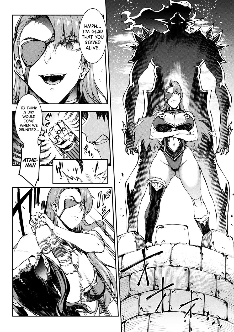 [Erect Sawaru] Raikou Shinki Igis Magia IV -PANDRA saga 3rd ignition- Ch.1-3 [English] [biribiri] [Digital] - Page 15