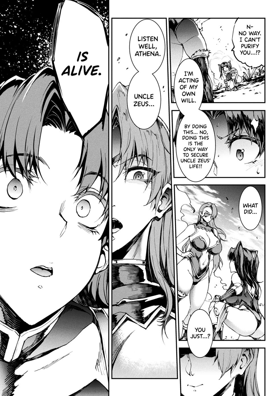 [Erect Sawaru] Raikou Shinki Igis Magia IV -PANDRA saga 3rd ignition- Ch.1-3 [English] [biribiri] [Digital] - Page 18