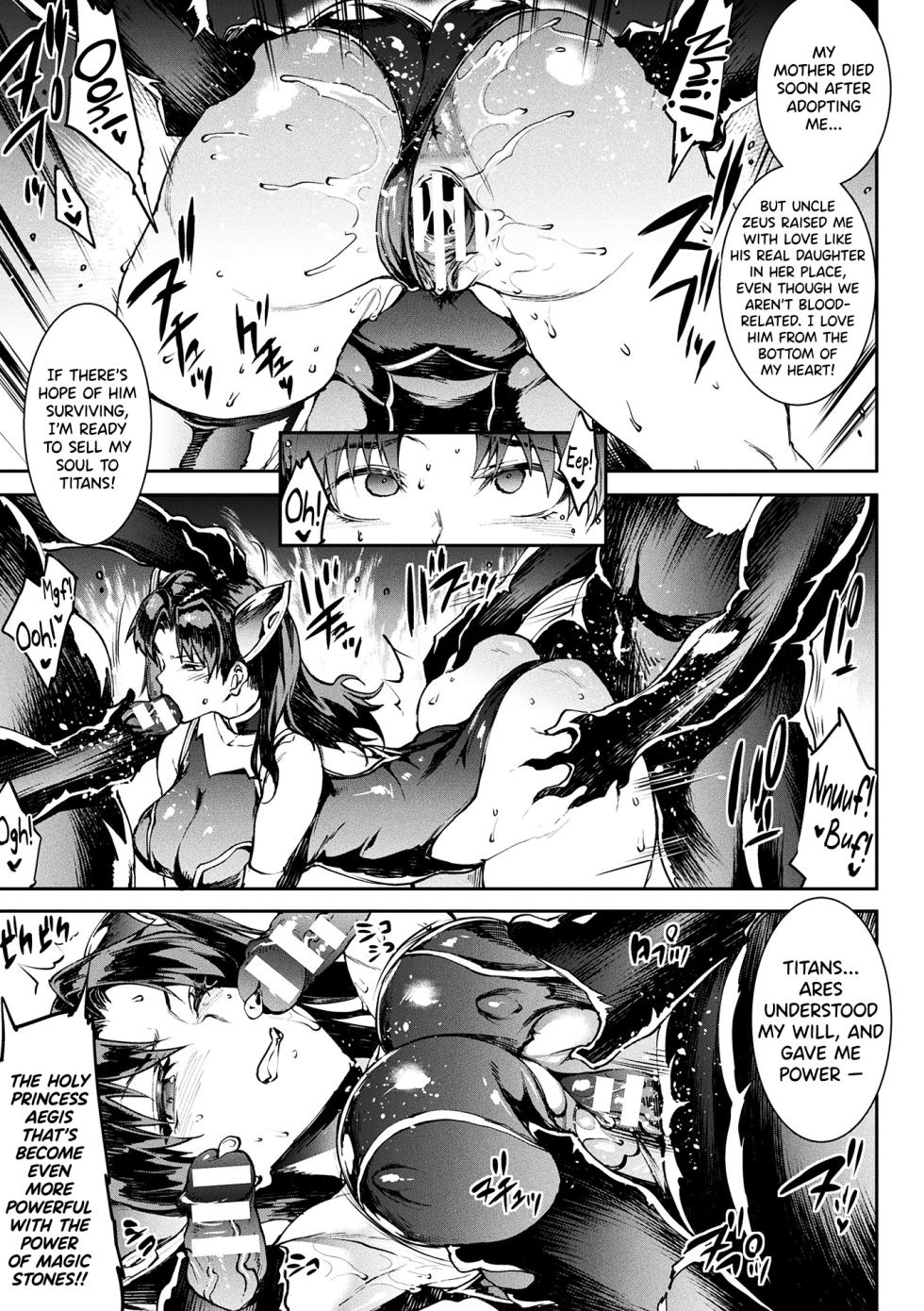 [Erect Sawaru] Raikou Shinki Igis Magia IV -PANDRA saga 3rd ignition- Ch.1-3 [English] [biribiri] [Digital] - Page 20