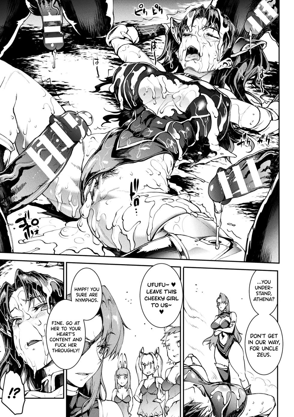 [Erect Sawaru] Raikou Shinki Igis Magia IV -PANDRA saga 3rd ignition- Ch.1-3 [English] [biribiri] [Digital] - Page 22