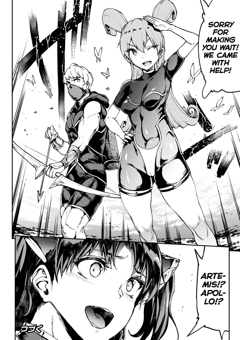 [Erect Sawaru] Raikou Shinki Igis Magia IV -PANDRA saga 3rd ignition- Ch.1-3 [English] [biribiri] [Digital] - Page 35