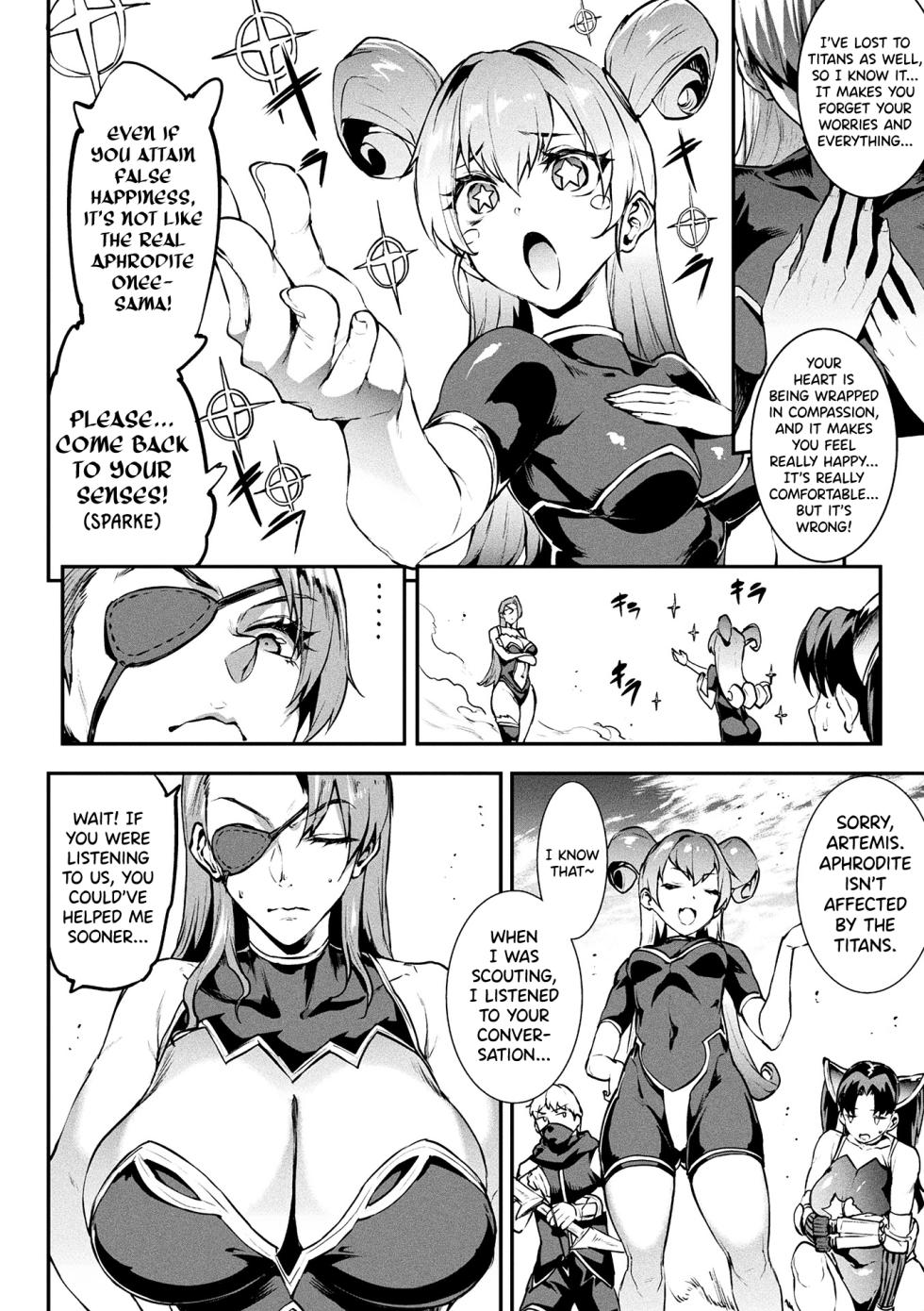 [Erect Sawaru] Raikou Shinki Igis Magia IV -PANDRA saga 3rd ignition- Ch.1-3 [English] [biribiri] [Digital] - Page 37