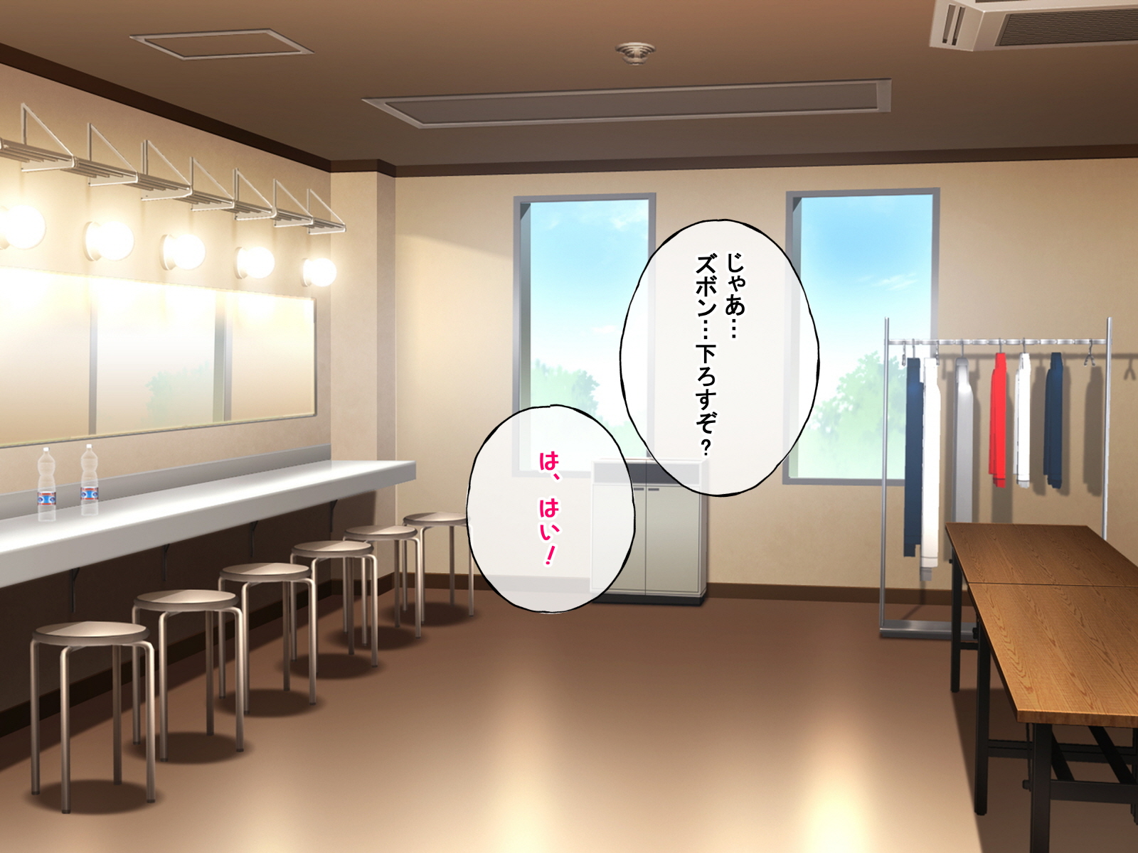 [radio tower (Radio Sensei)] Chichi ga Dekai Genki Idol (Gakuen IDOLM@STER) - Page 29