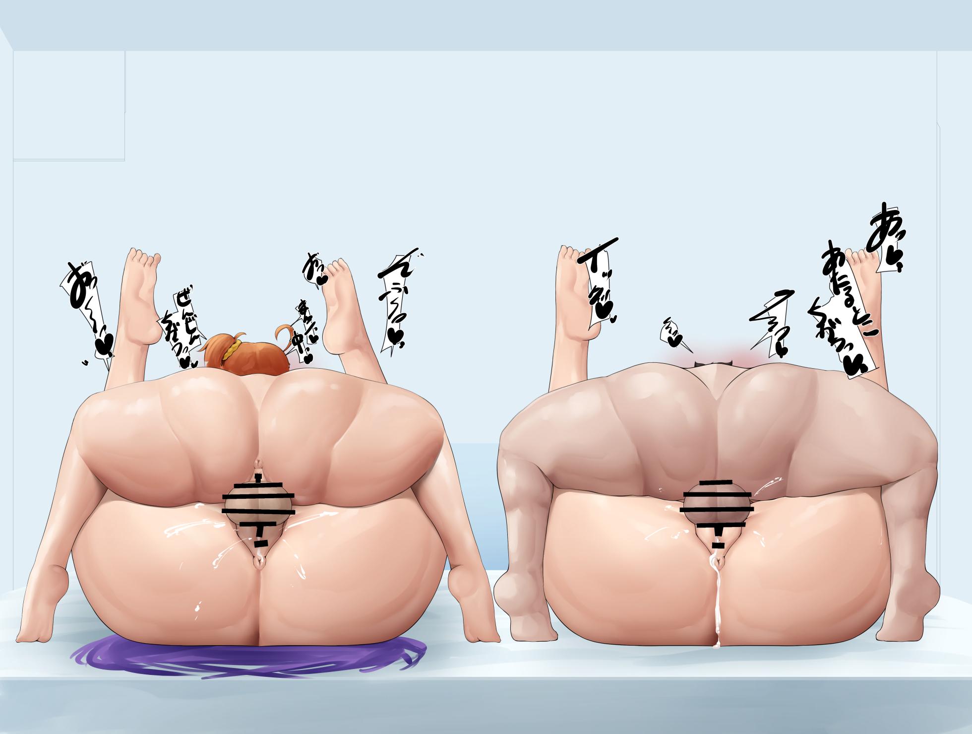 [sirosoil] Skeb de egaita Gudao to Gudako no Tanetsuke Press (Fate/Grand Order) - Page 11