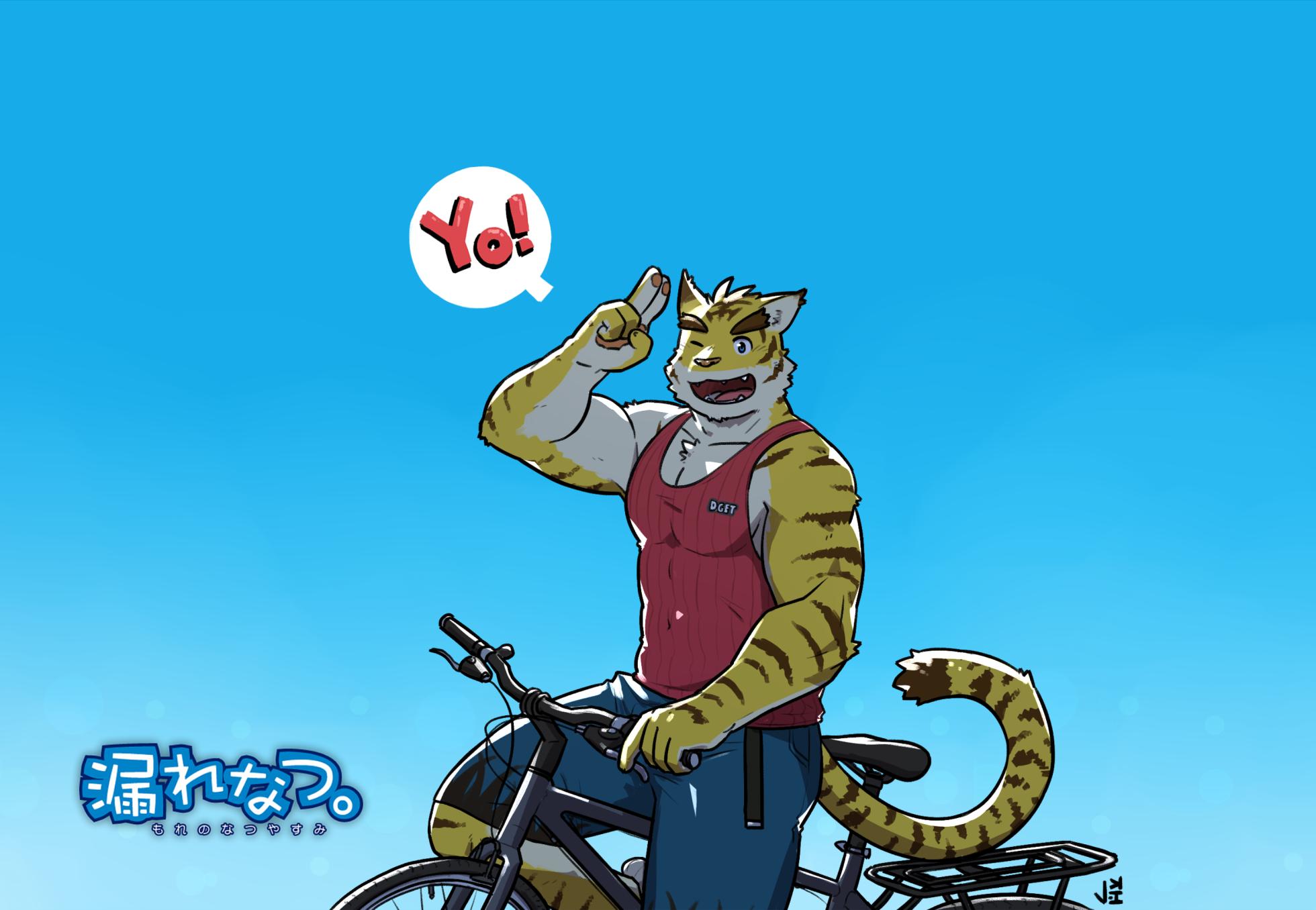 [Suzume no Su (Jeck)] Jeck Morenatsu Art Collection - Page 4