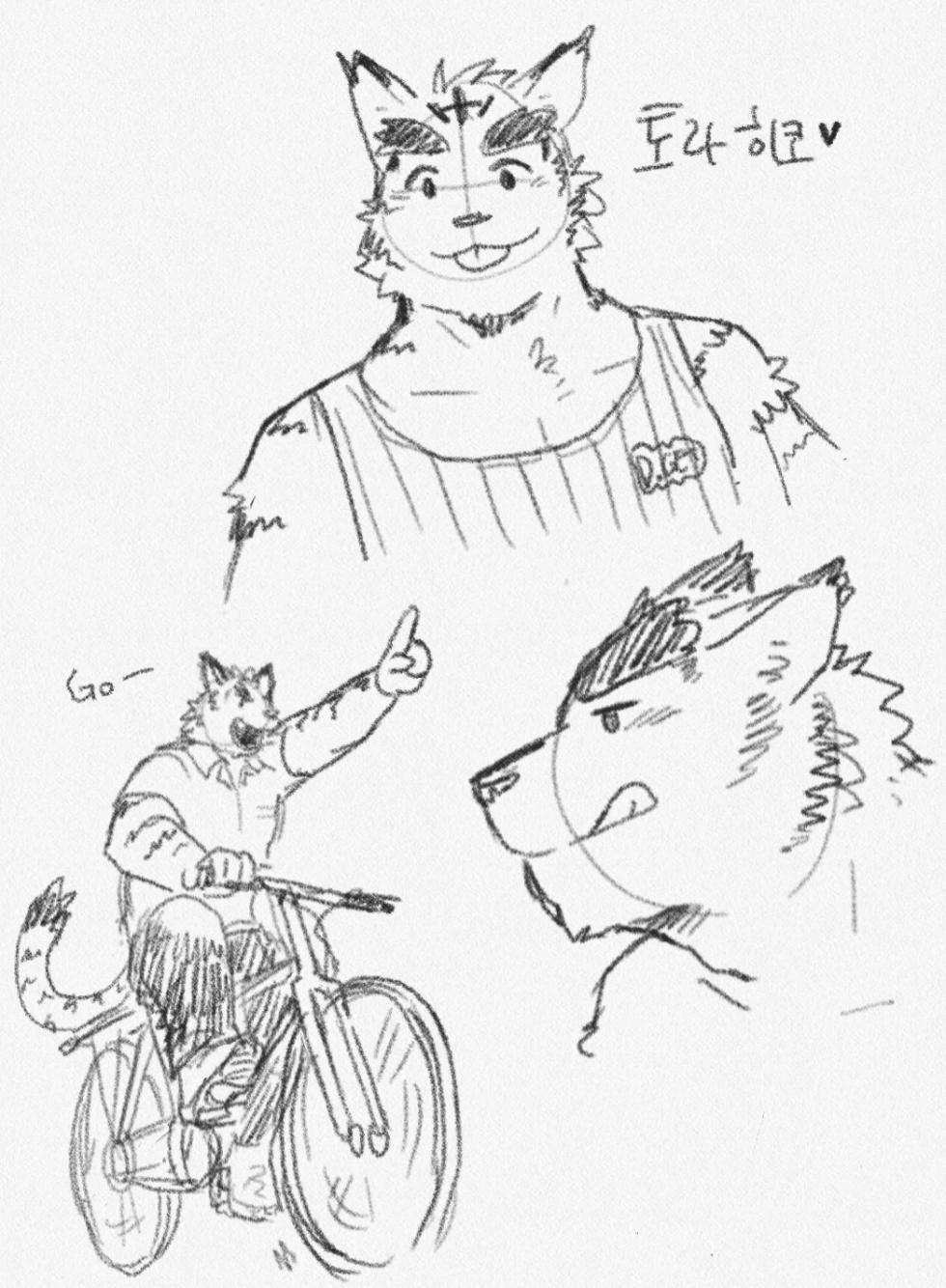 [Suzume no Su (Jeck)] Jeck Morenatsu Art Collection - Page 9