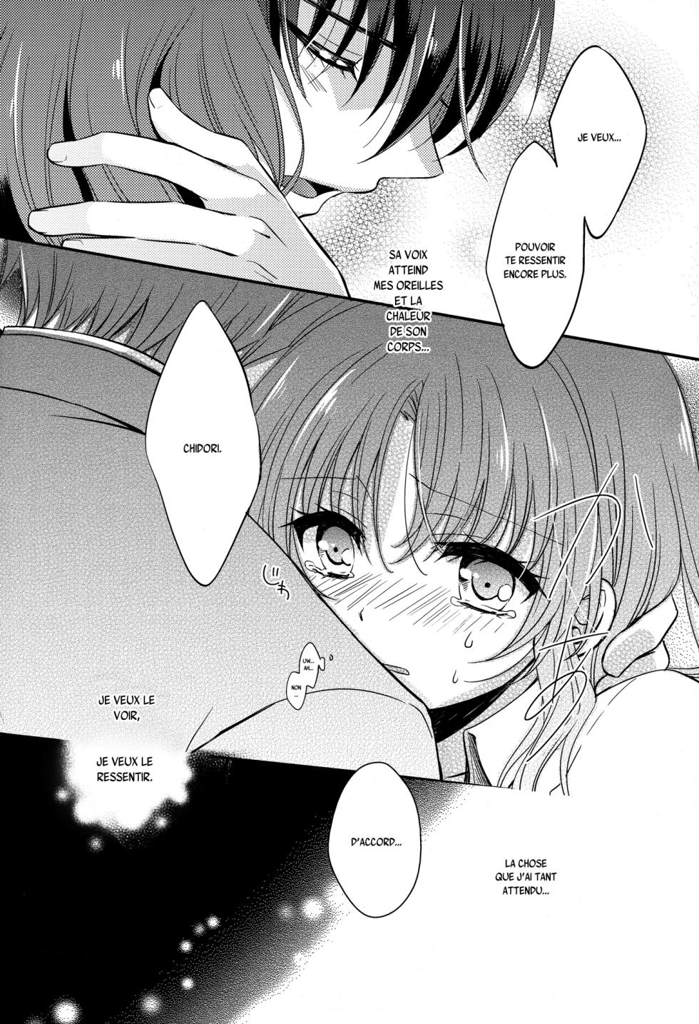 (C83) [Crystal Strawberry (Yuduki Kisa)] Melting Sunny Lolipop (Full Metal Panic!) [French] {SAXtrad} - Page 12
