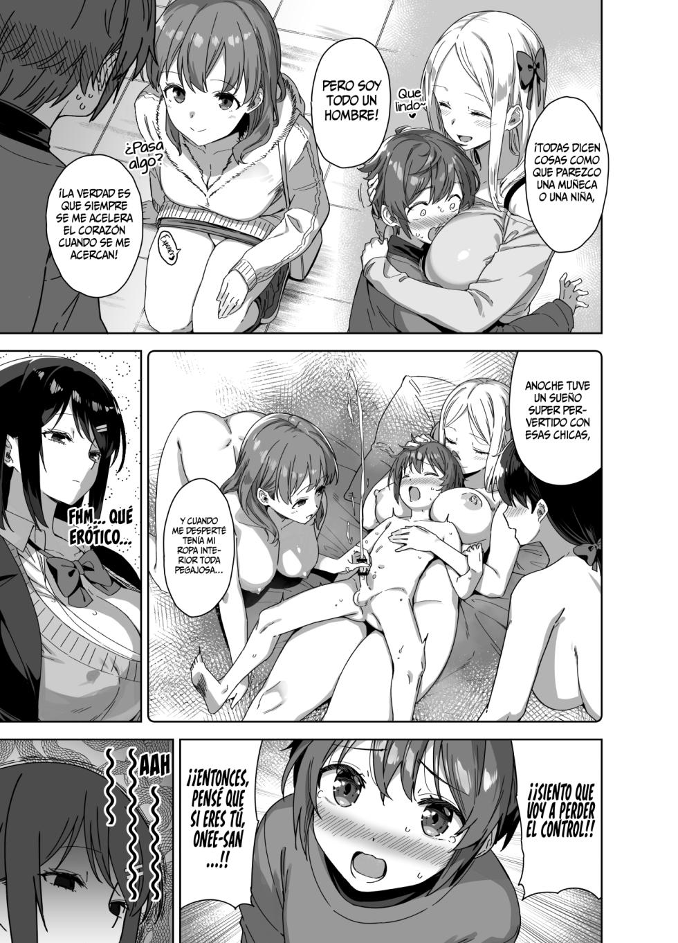 [Σ-Arts (Mikemono Yuu)] Boku Nerai no Ecchi na Dekkai Onee-san [Spanish] [SSR Translations] [Digital] - Page 11