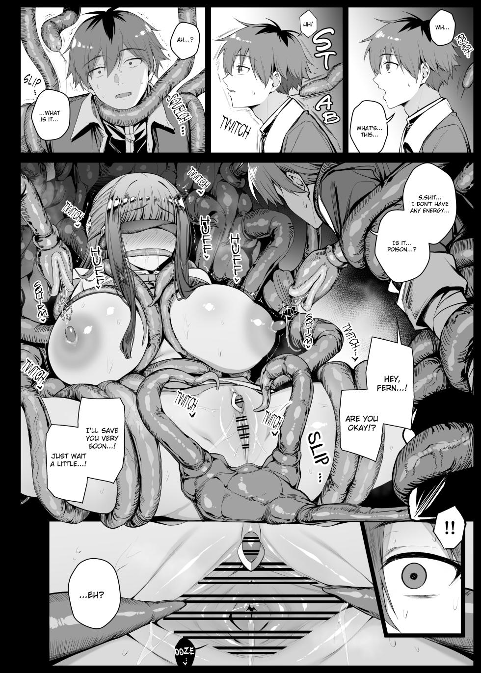 [Liyoosa] fudan to wa sukoshi chigau mimikku ni tsukamatteshimatta fyerun chan [English] [Dosweeg] [Incomplete] - Page 16