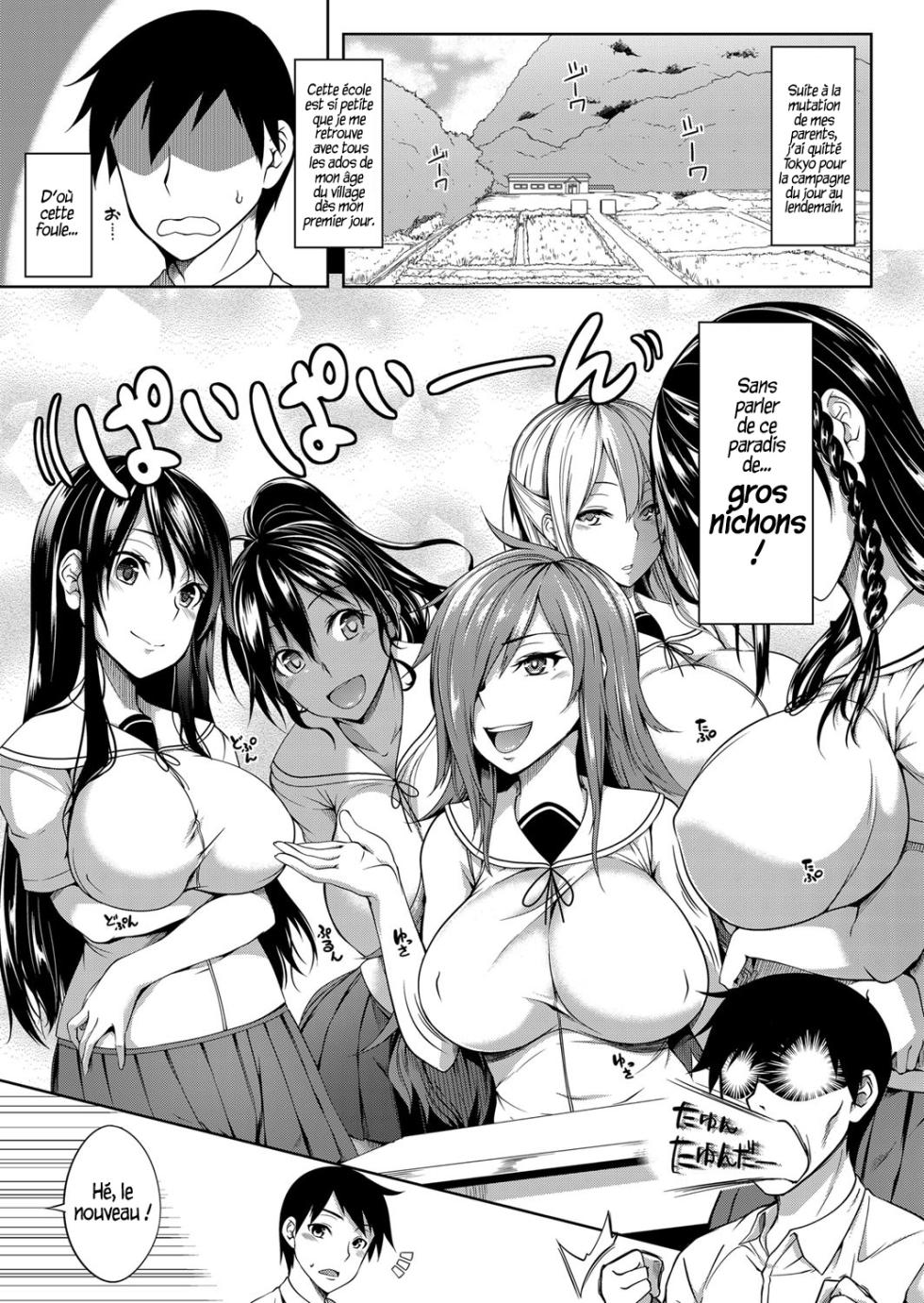 [Momiyama] L’enceinte des gros nichons [French] [Adopte un pervers] - Page 1