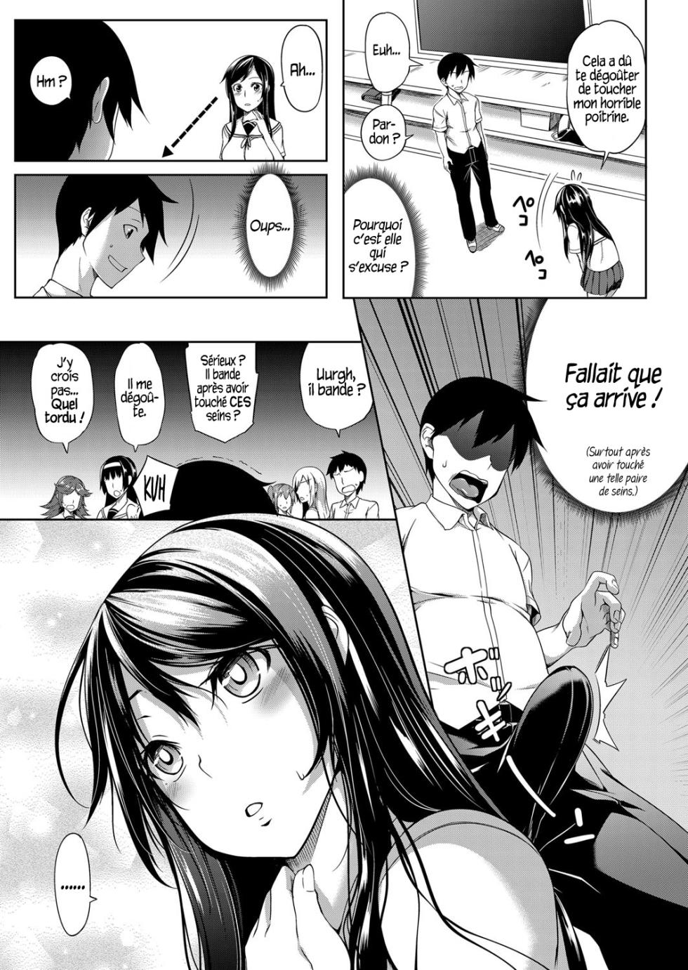 [Momiyama] L’enceinte des gros nichons [French] [Adopte un pervers] - Page 5